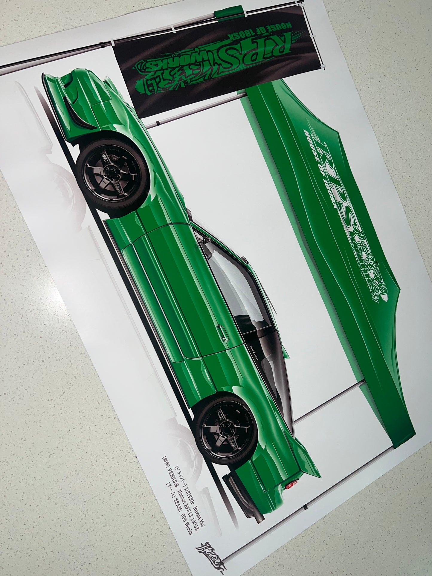 RPSworks Poster Ruvim S13