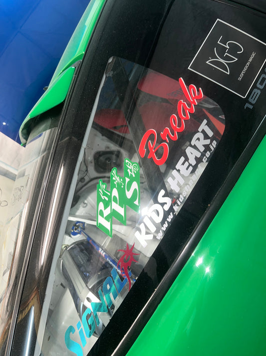 RPSworks Green/White Stack Sticker