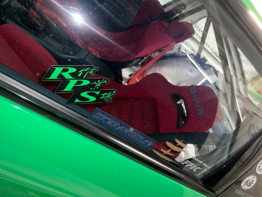 RPSworks Black/Green Stack Sticker